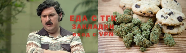 МДМА Заволжье