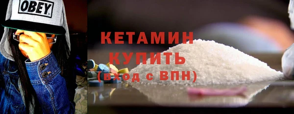 гидра Зеленокумск