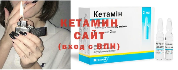 соль курить ск Заводоуковск