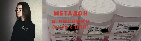 МДПВ Заволжск