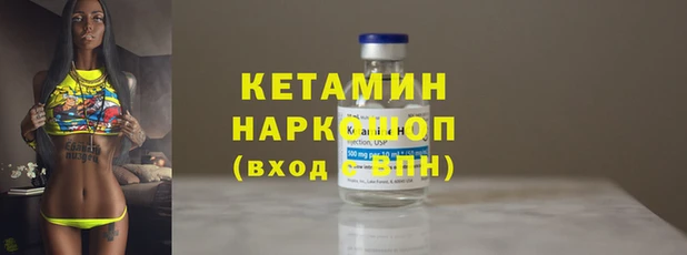 МДПВ Заволжск