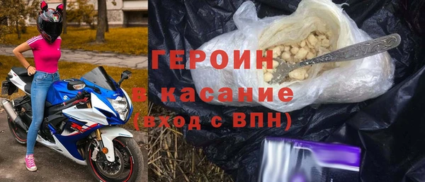 МДМА Заволжье