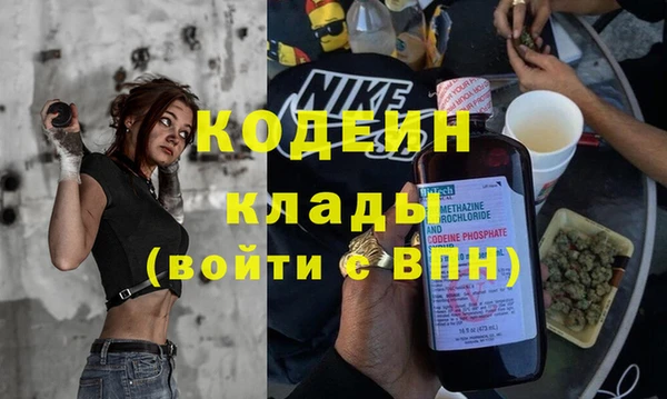 МДПВ Заволжск