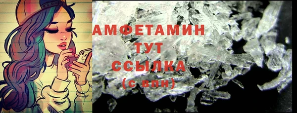 МДПВ Заволжск