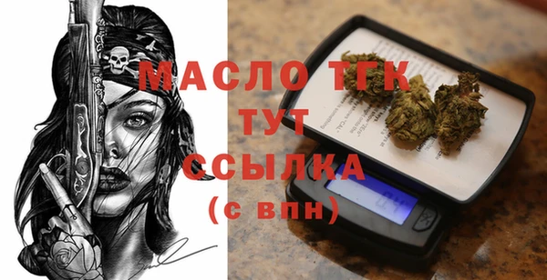 МДПВ Заволжск