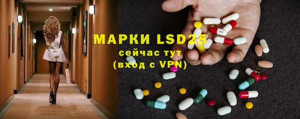 МДПВ Заволжск