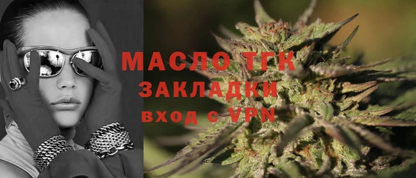 МДПВ Заволжск