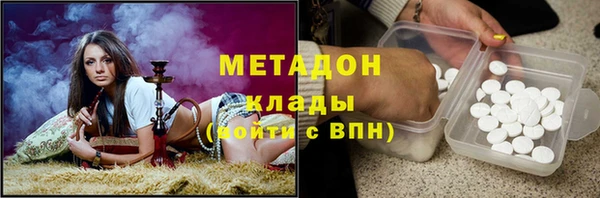 МДПВ Заволжск