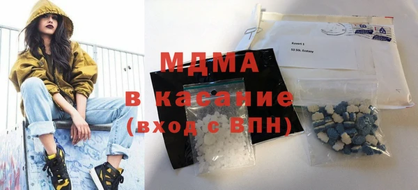 соль курить ск Заводоуковск