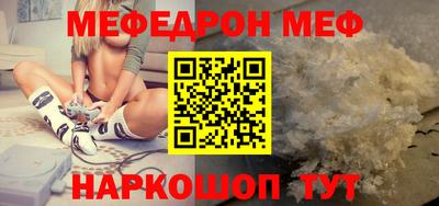 амфетамин Кизилюрт