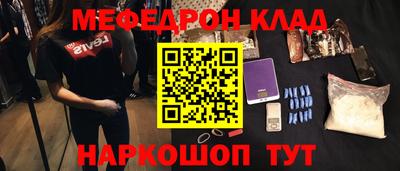 амфетамин Кизилюрт