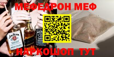 амфетамин Кизилюрт