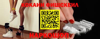 каннабис Керчь