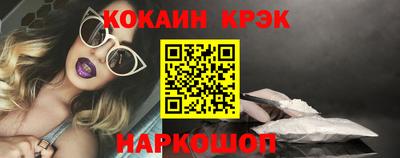 каннабис Керчь