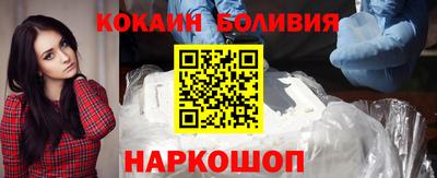 амфетамин Кизилюрт