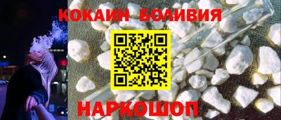 мефедрон Кизляр