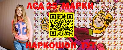 мефедрон Кизляр