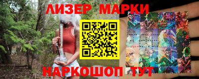 каннабис Керчь