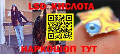 мефедрон Кизляр
