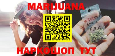 мефедрон Кизляр