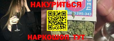 мефедрон Кизляр