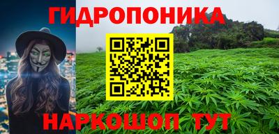 мефедрон Кизляр