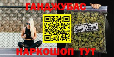амфетамин Кизилюрт