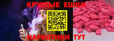 амфетамин Кизилюрт