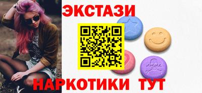 амфетамин Кизилюрт