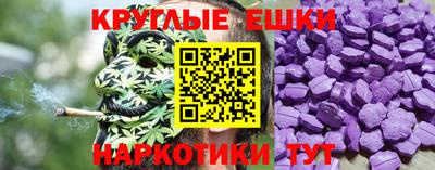 амфетамин Кизилюрт