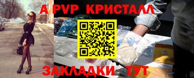 амфетамин Кизилюрт