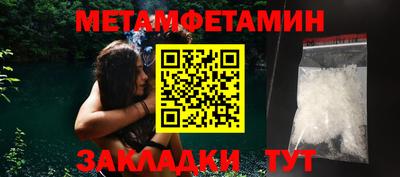 каннабис Керчь