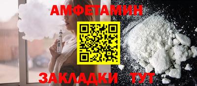 мефедрон Кизляр