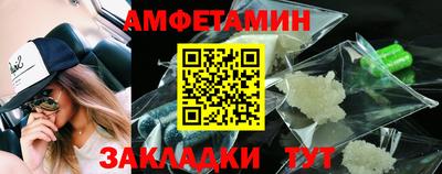 каннабис Керчь