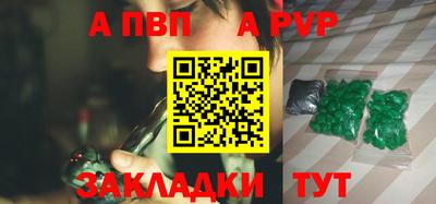 амфетамин Кизилюрт
