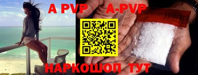 амфетамин Кизилюрт