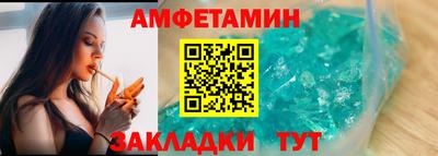 мефедрон Кизляр