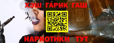 амфетамин Кизилюрт