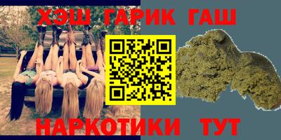 мефедрон Кизляр