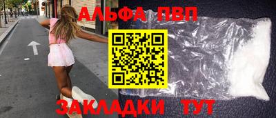 амфетамин Кизилюрт