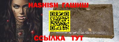 мефедрон Кизляр