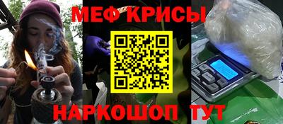 амфетамин Кизилюрт