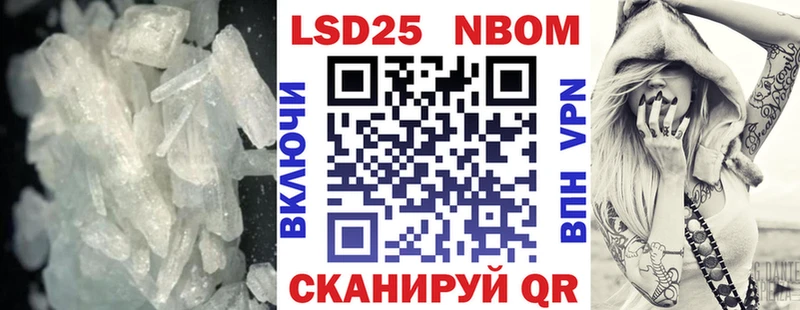 Лсд 25 экстази кислота  цена   Канск 